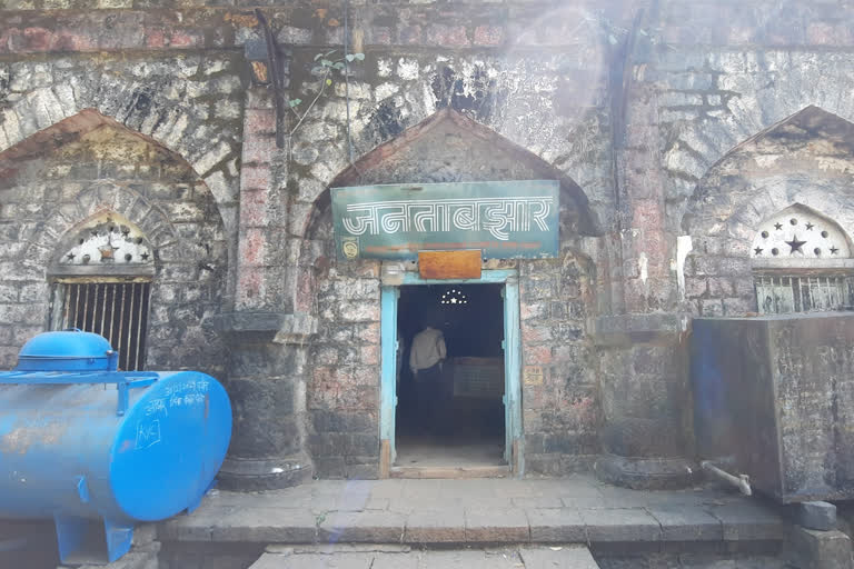 Citizens asking the Archaeological Department whether they are waiting for the demolition of Deremahal on Panhala fort