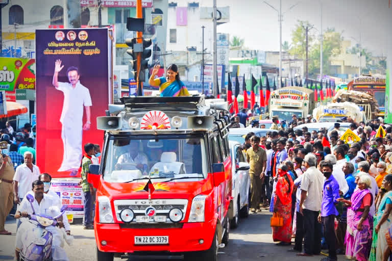 Kumarapalayam DMK Kanimozhi election campaign