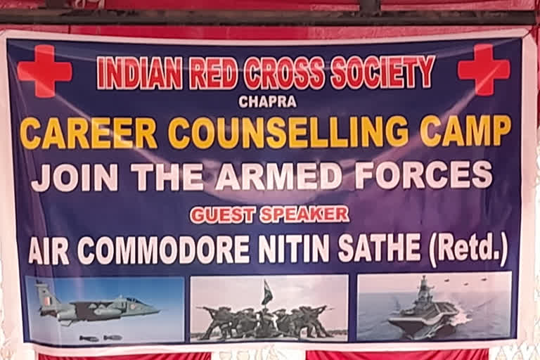 camp in saran