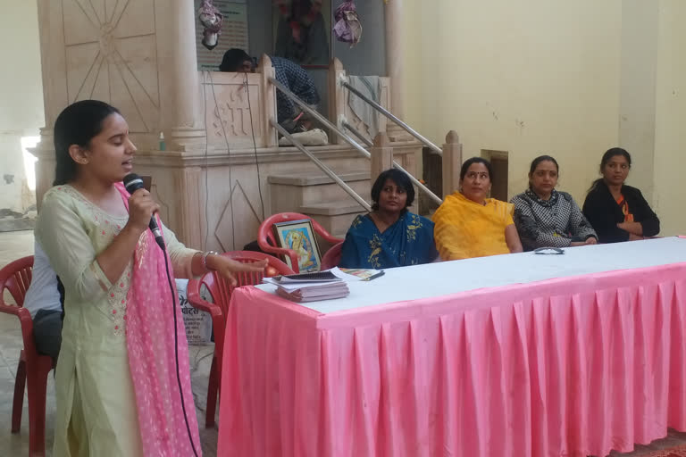 Women's workshop organized in barmer,  National Women's Day barmer,  बाड़मेर की ताजा खबरें,  बाड़मेर महिला दिवस कार्यशाला