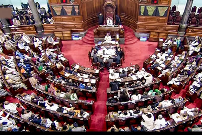 Rajya Sabha Election