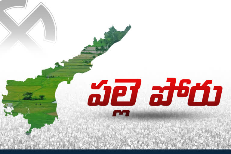 జిల్లాలో అత్యధిక పోలింగ్ శాతం నమోదు