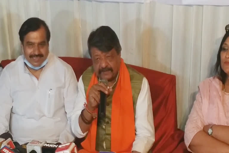 National General Secretary Kailash Vijayvargiya