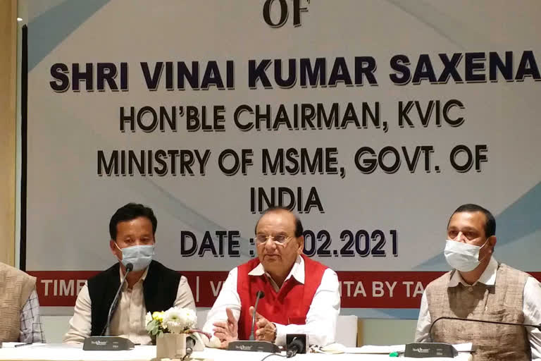 vinai kumar saxena meeting at guwahati