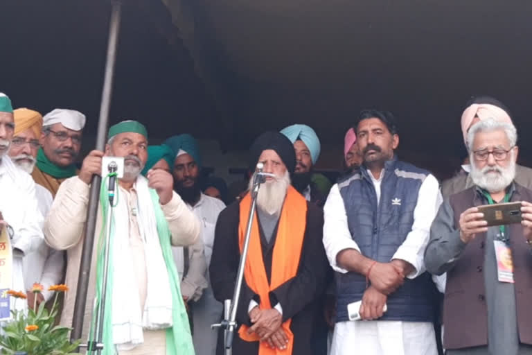 justice march reached at Ghazipur border in memory of farmer Navrit Singh