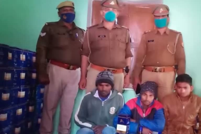 ballia police arrested three smugglers