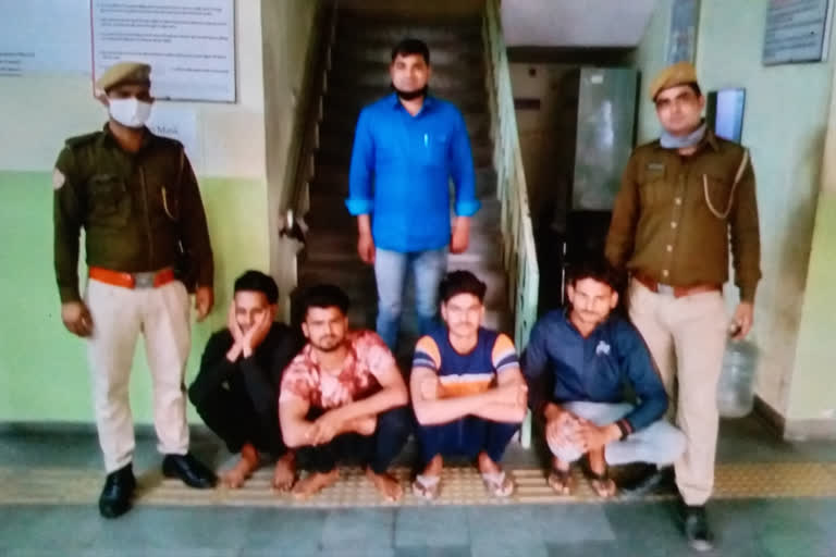 Illegal weapon case,  Jaipur police action