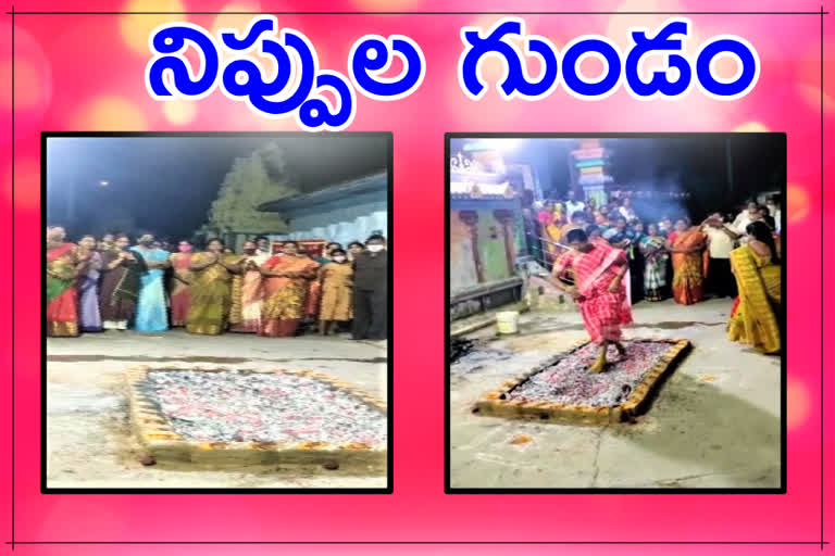 celebrations at the Kanyakaparameshwari Temple in nandigama