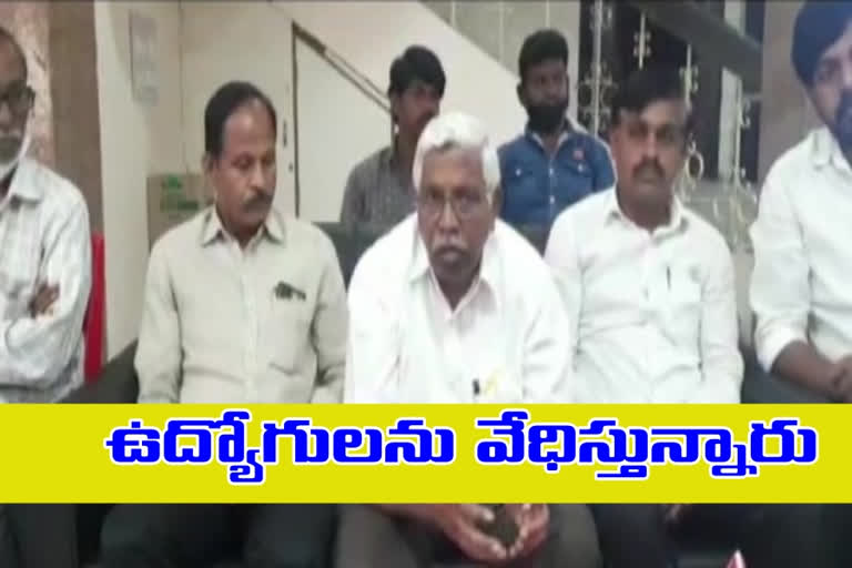 Graduate MLC candidate, TJS president kodandaram comments state govt in bhadradri kothagudem district