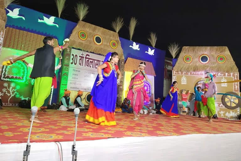 Bilasa Festival event date released at bilaspur