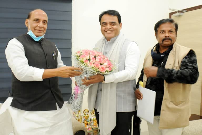 DCM Ashwath Narayan Meet Rajnath Singh