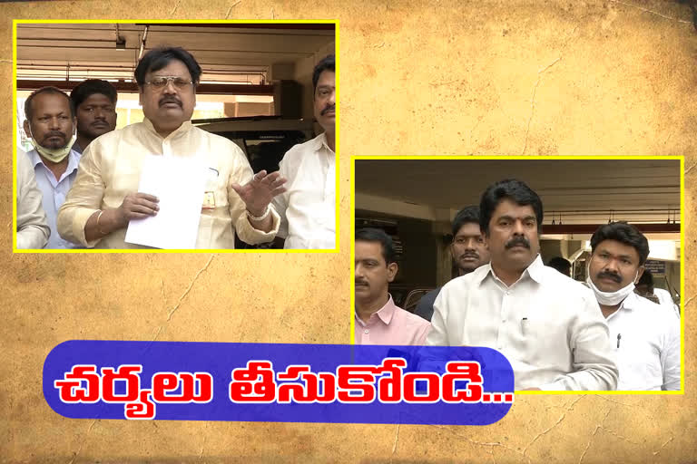 tdp leaders varla ramayya, devineni uma complaint to sec on minister peddireddy personal assistant