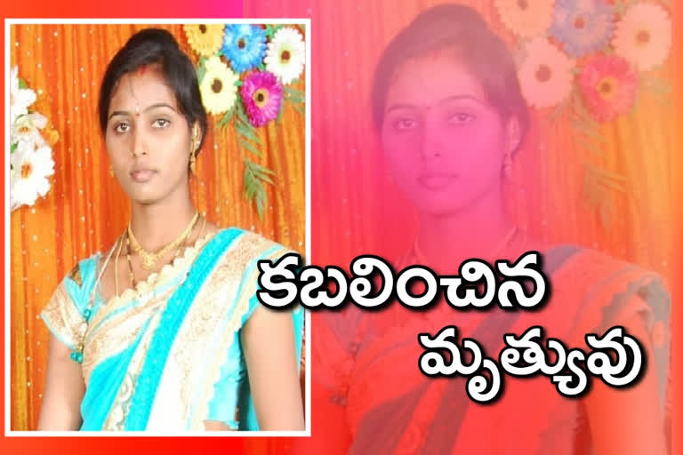 women killed in road accident in Mahabubnagar district