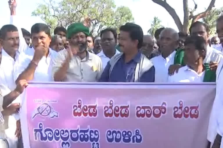 Villagers protest against opening bar in the village in Chitradurga