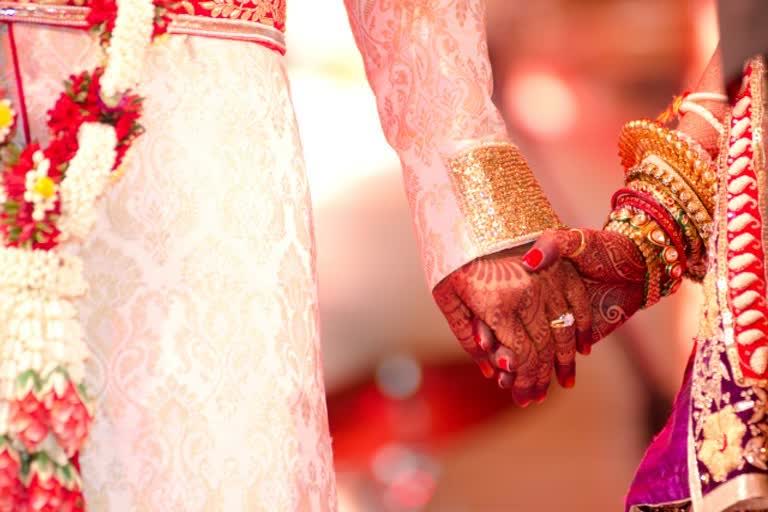 inter caste marriage