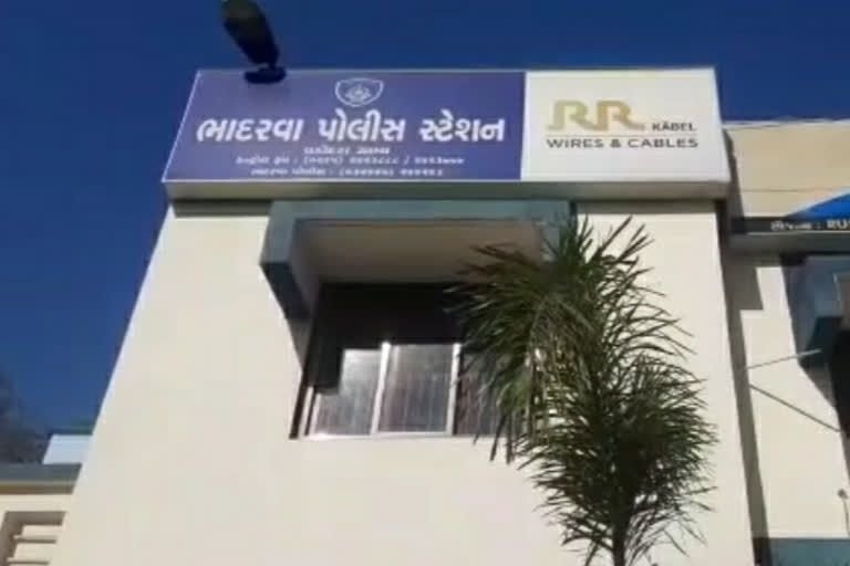 સાવલી