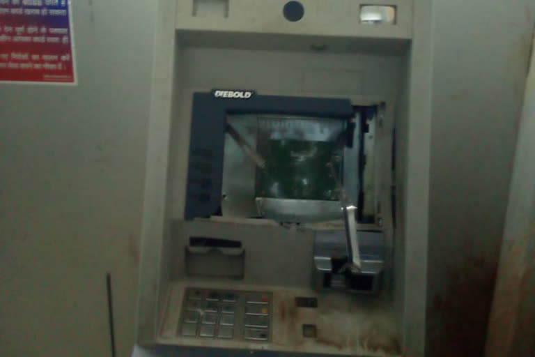 Demolition at ATM