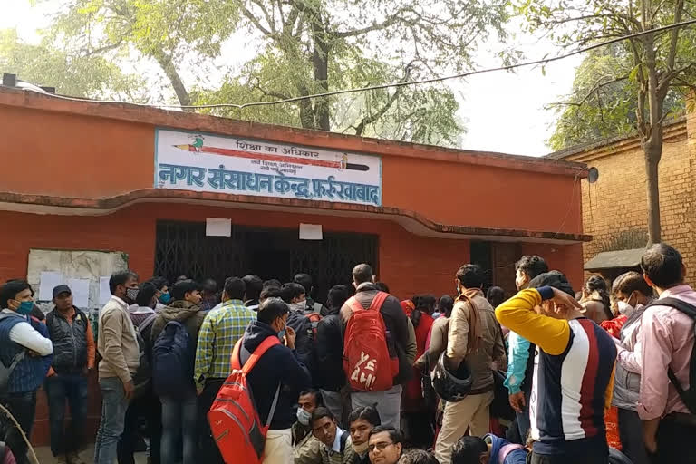 अंतर्जनपदीय स्थानांतरण स्कूल आवंटन में बरती जा रही धांधली