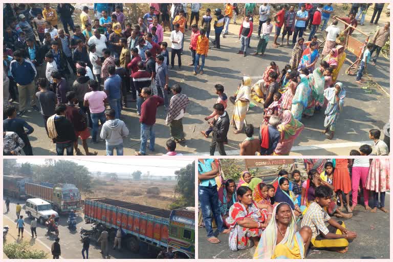 Road accident in Boudh: Local people blocked 57th National Highway