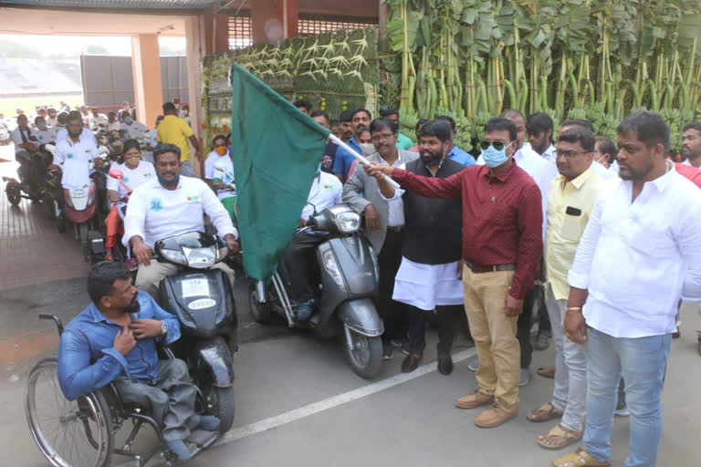 16th State Level Athletics Championships for the Handicapped