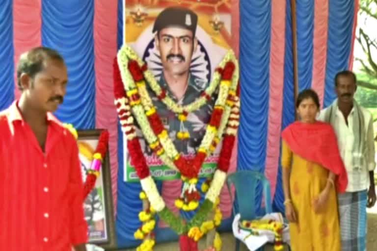 martyrs of mandya soldier guru death anniversary