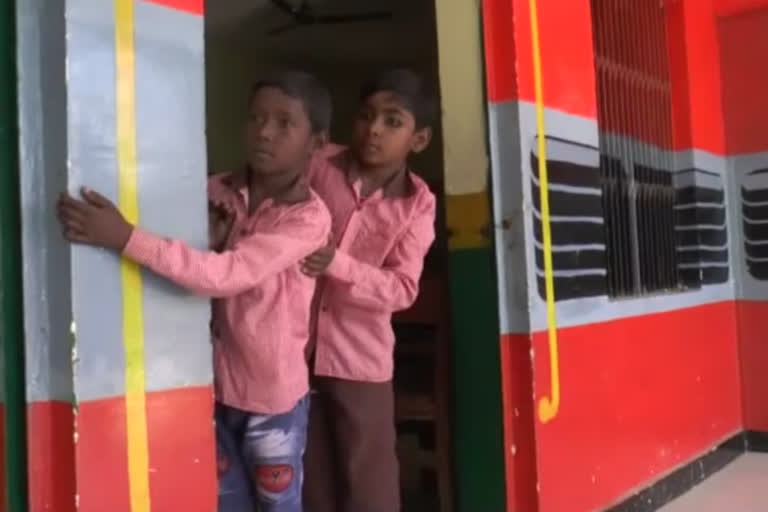 train wala school