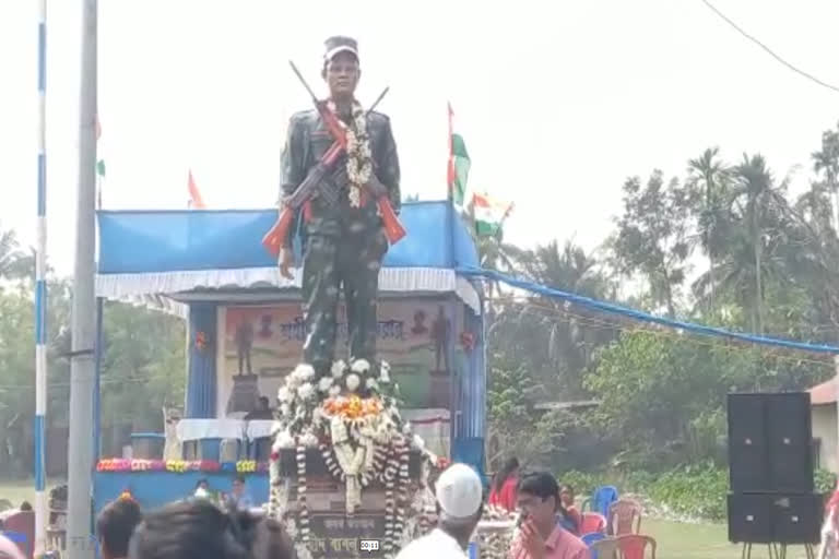 উলুবেড়িয়া