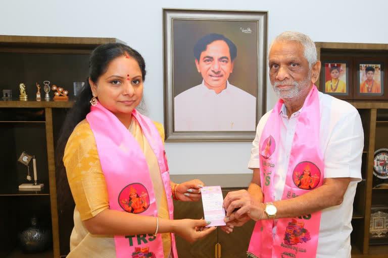 mlc kavitha, trs membership renewal