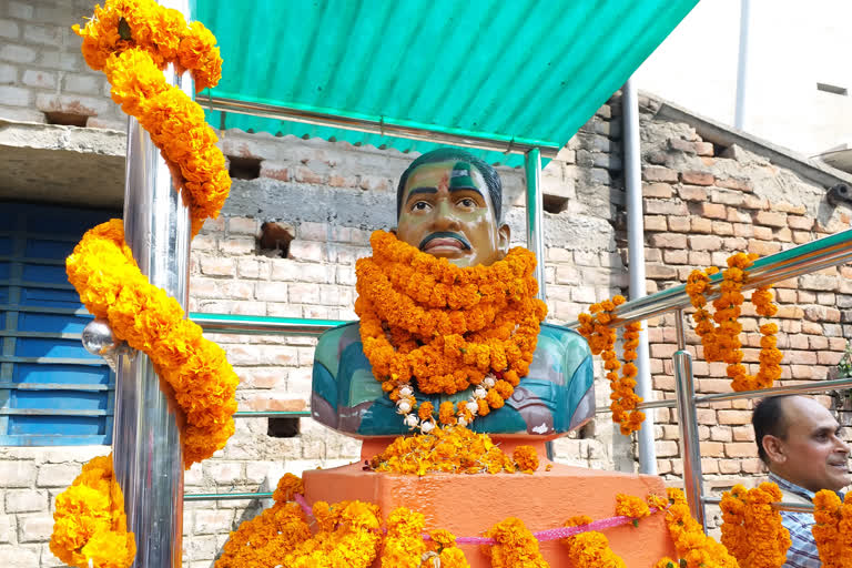 martyr Sanjay Sinha