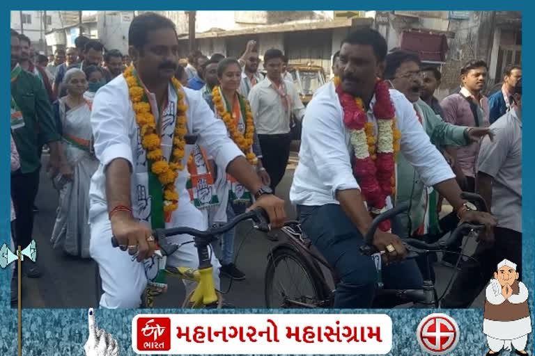 પેટ્રોલ-ડીઝલનાં ભાવ વધારા સામે રાજકોટમાં કોંગી ઉમેદવારોનો સાયકલ પર પ્રચાર