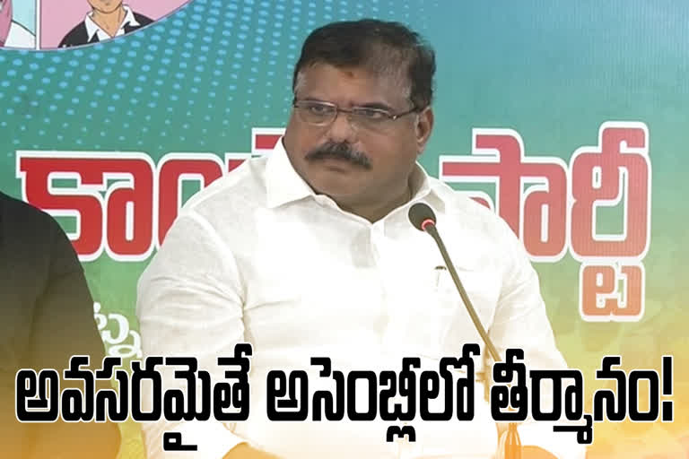 విశాఖ ఉక్కు ప్రైవేటీకరణకు వైకాపా ప్రభుత్వం వ్యతిరేకం