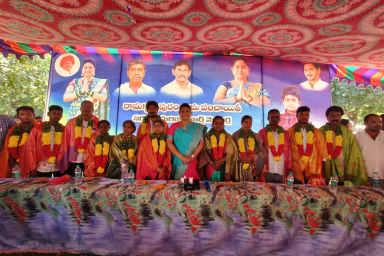 mla roja honoring ramakrishnapuram sarpanch and ward members