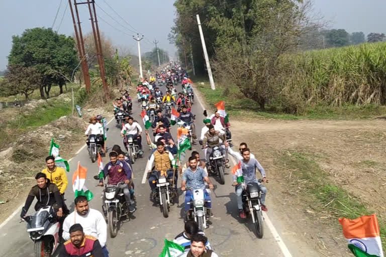 kisan jawan yatra