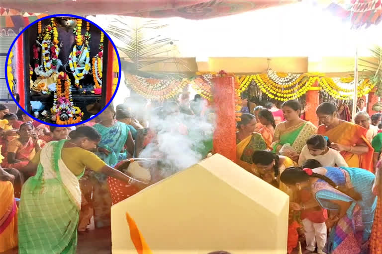 Markandeya Jayanti celebrations in bansuwada kamareddy