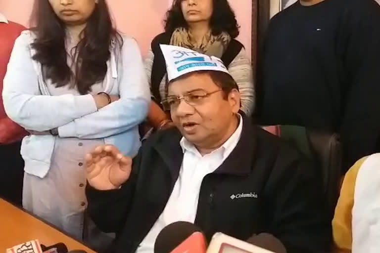 AAP mp sushil gupta in panipat