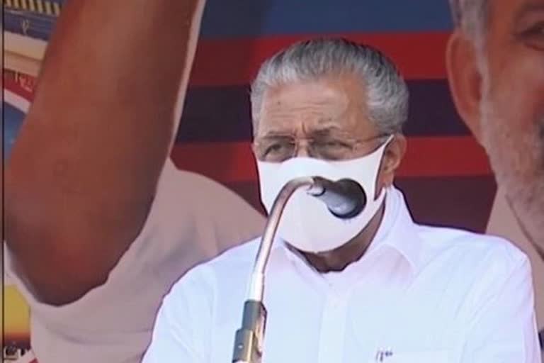 Chief Minister Panarai Vijayan