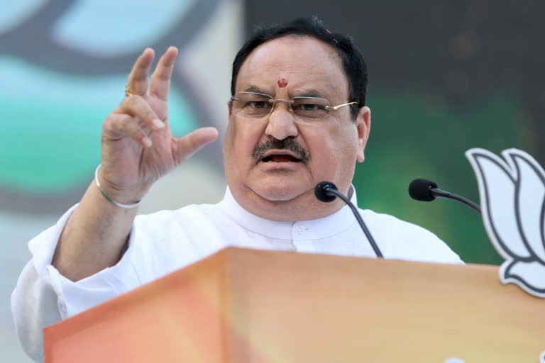 JP Nadda  BJP  Nadda to review organisational work  BJP office-bearers' meeting  ബി.ജെ.പി  ബി.ജെ.പി സംഘടനാ പ്രവർത്തനങ്ങളുടെ അവലോകന യോഗം ഫെബ്രുവരി 21ന്  ബി.ജെ.പി അവലോകന യോഗം  ബിജെപി ദേശീയ പ്രസിഡന്‍റ്  ജഗത് പ്രകാശ് നദ്ദ  ജെ.പി നദ്ദ  ഡൽഹി  ഡൽഹി എൻ.‌ഡി‌.എം‌.സി കൺവെൻഷൻ സെന്‍റർ  BJP National President  BJP  Jagat Prakash Nadda  NDMC convention centre  Delhi