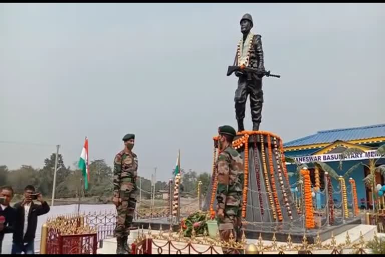 Martyr Maneswar Basumatary remembered on death anniversary