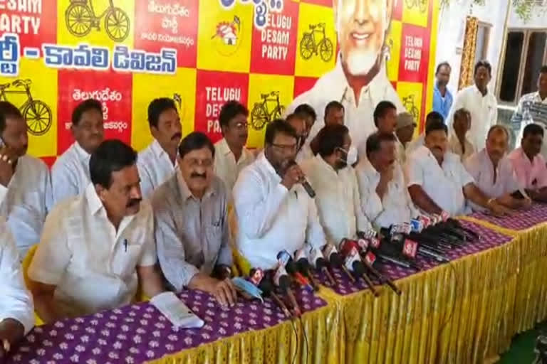 tdp meeting