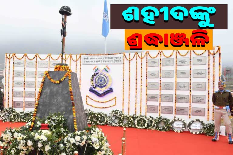 ପୁଲୱାମା ଆକ୍ରମଣର ସହିଦ ପ୍ରସନ୍ନଙ୍କୁ ଶ୍ରଦ୍ଧାଞ୍ଜଳି ଜ୍ଞାପନ