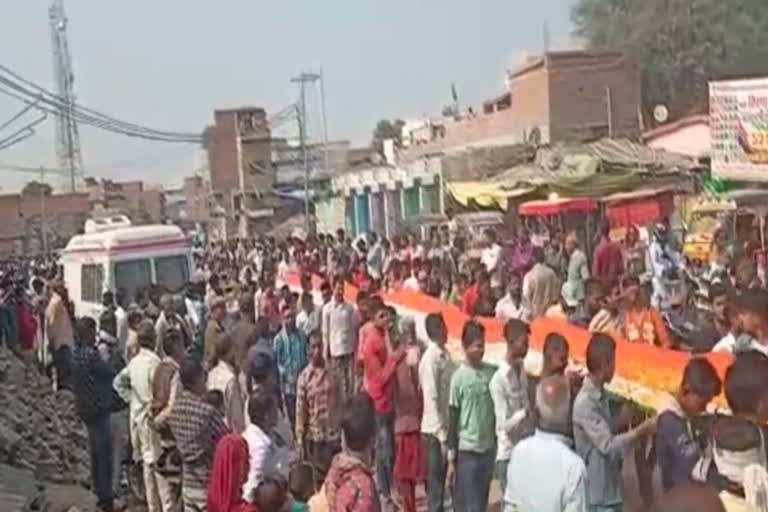 tiranga yatra in mahoba