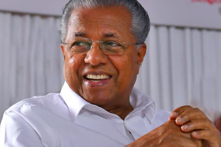 Kerala cm