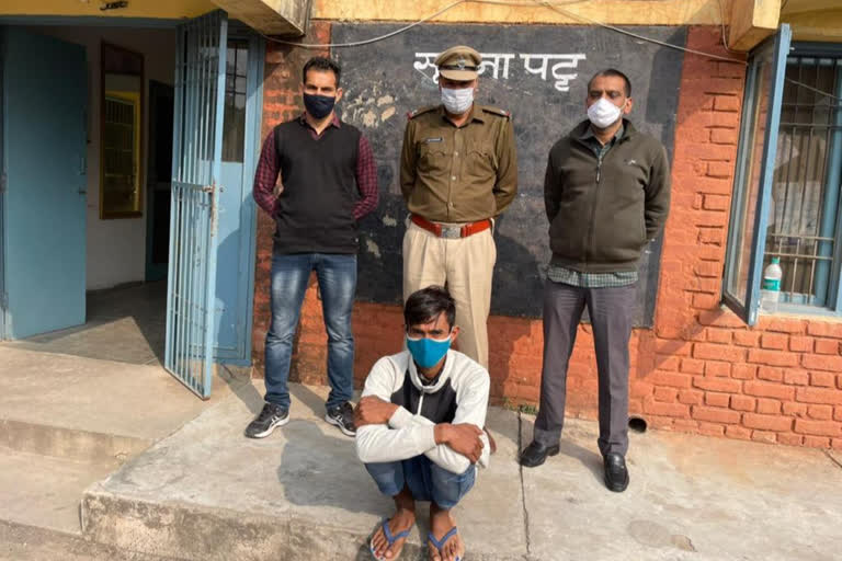 panchkula sector 26 srime branch police arrested snecher