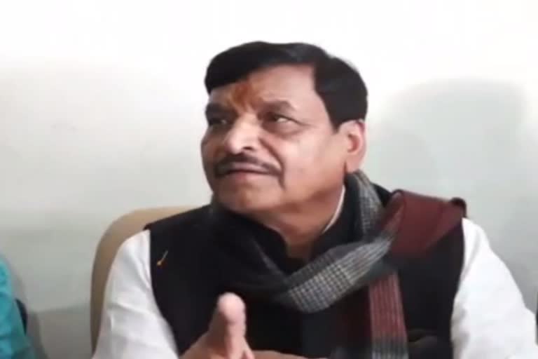 shivpal singh yadav targeted bjp government