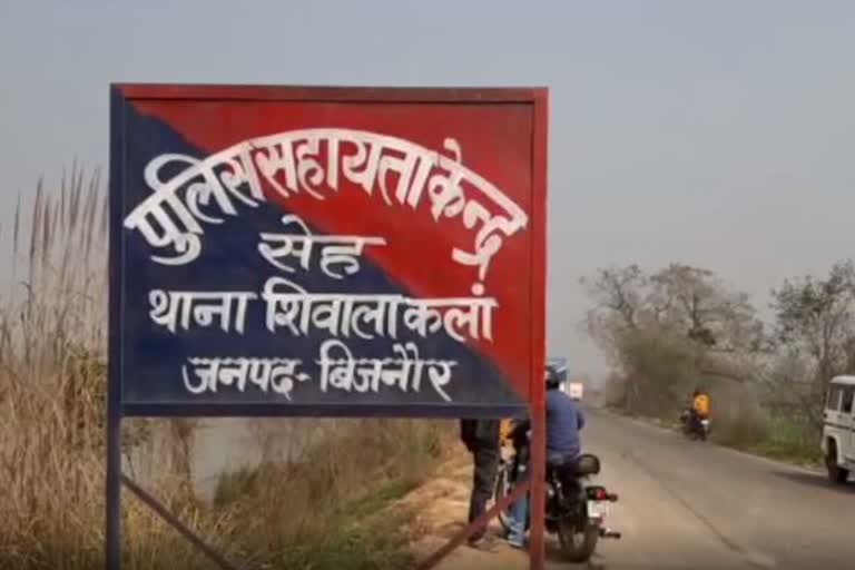 युवक की लाश नहर में मिली