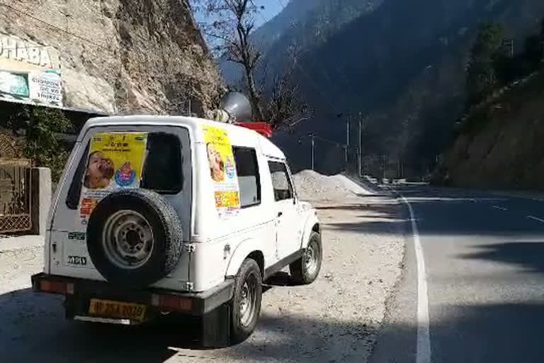 Pulse Polio campaign in Kinnaur.