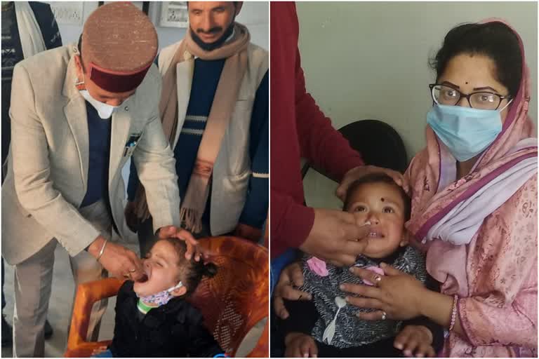 Pulse Polio Campaign Chamba