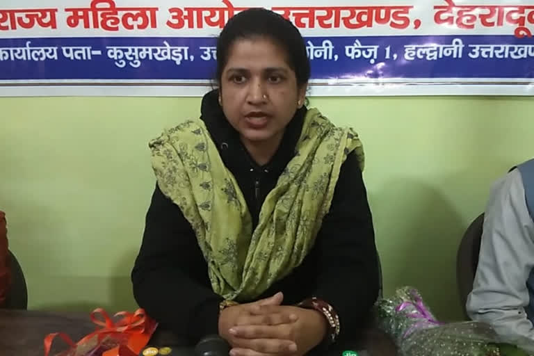 State Womens Commission Camp office in Haldwani