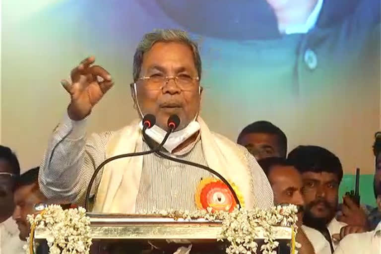 Opposition leader Siddaramaiah talk