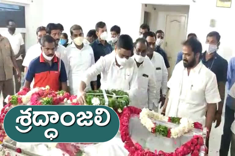 vip tributes to minister srinivas goud father narayana goud in mahabubnagar